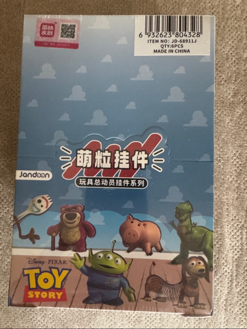 Toy Story Figure Pack - Blue Packaging